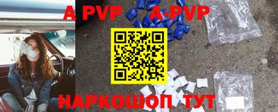ешки Малоярославец