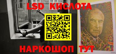 ALPHA-PVP Мариинск