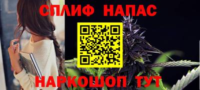 ешки Малоярославец