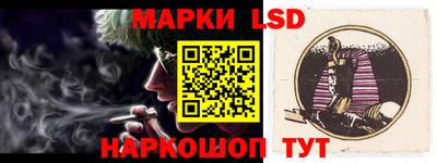 apvp Малгобек