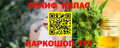 ешки Малоярославец