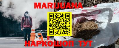 apvp Малгобек