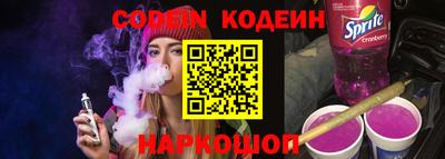 apvp Малгобек