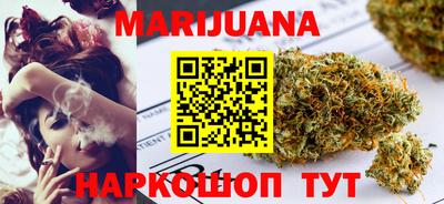 apvp Малгобек