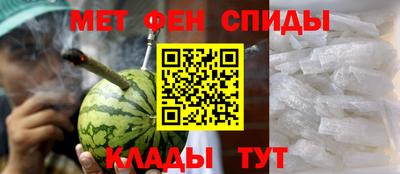 ешки Малоярославец