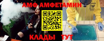 ешки Малоярославец