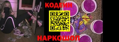 ешки Малоярославец
