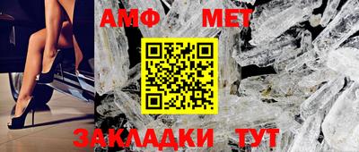 бутират Ликино-Дулёво