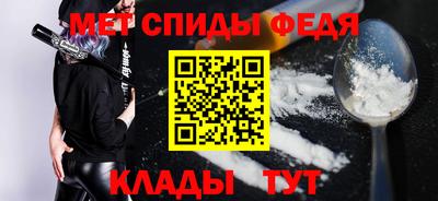 бутират Ликино-Дулёво