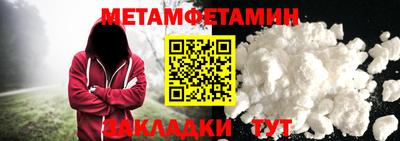 ешки Малоярославец