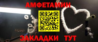 ешки Малоярославец