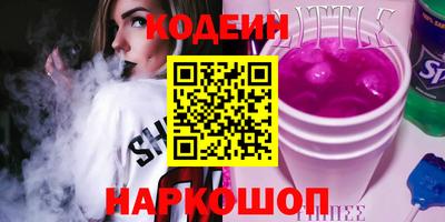 apvp Малгобек