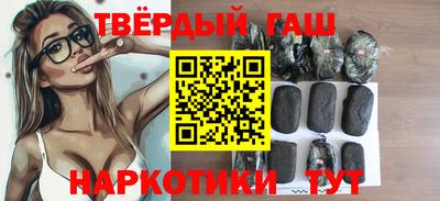 молекула духа Ливны