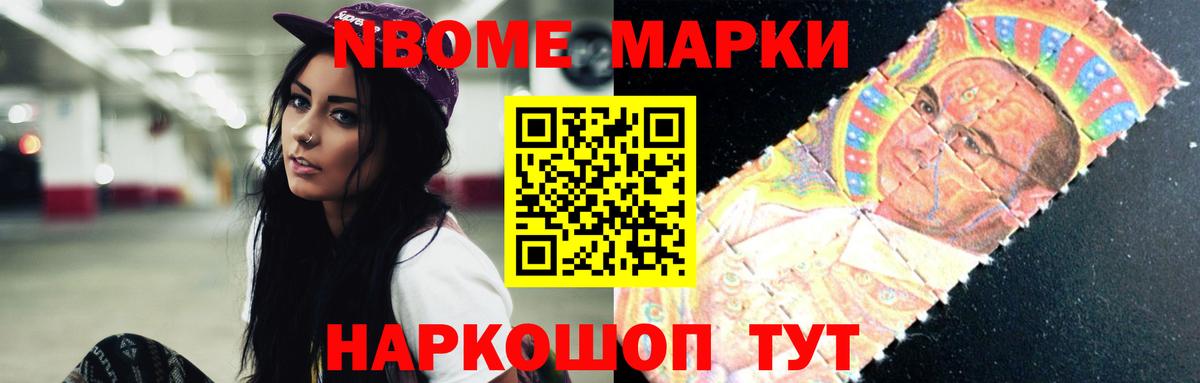 LSD-25 экстази  LSD-25 экстази ecstasy  кракен зеркало  Вход с VPN  Губкинский  ЛСД экстази ecstasy 